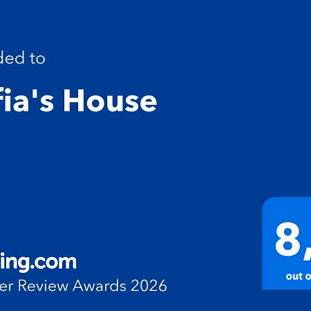 Sofia's House